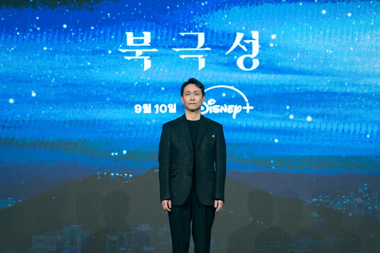 画像 : 2番目の画像 - 「チョン・ジヒョン×カン・ドンウォン共演のスペクタクル・ロマンス『北極星』、キャスト勢揃いの制作発表会レポート」のアルバム - SCREEN ONLINE（スクリーンオンライン）
