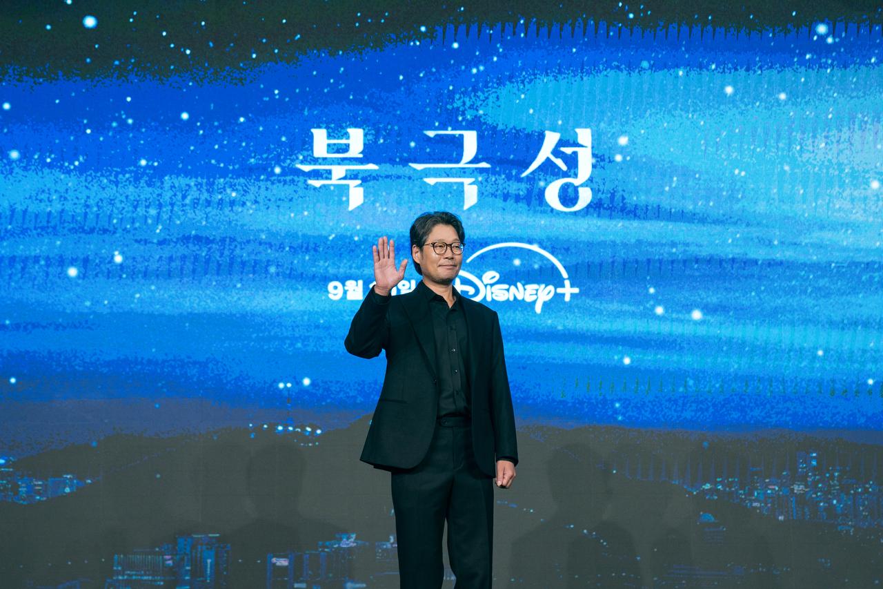 画像 : 6番目の画像 - 「チョン・ジヒョン×カン・ドンウォン共演のスペクタクル・ロマンス『北極星』、キャスト勢揃いの制作発表会レポート」のアルバム - SCREEN ONLINE（スクリーンオンライン）