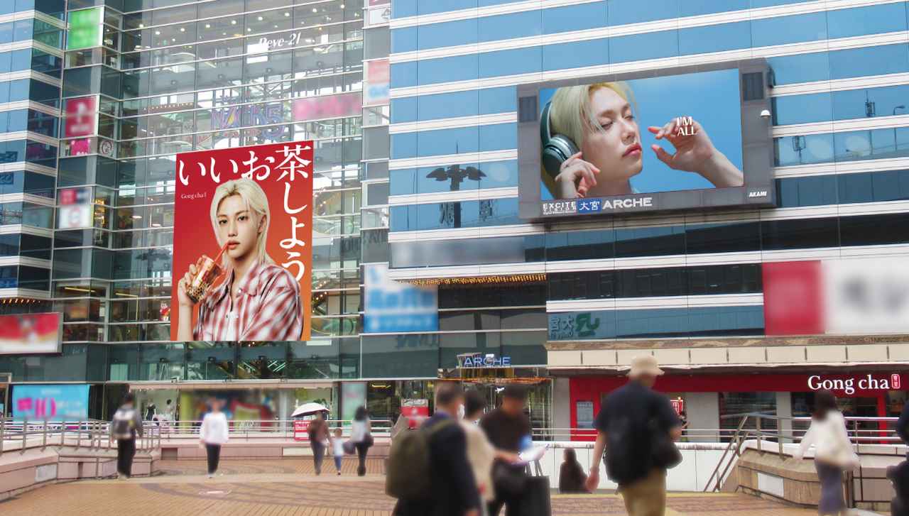 画像: ■ 大宮アルシェ