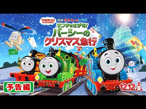 画像: - YouTube youtu.be