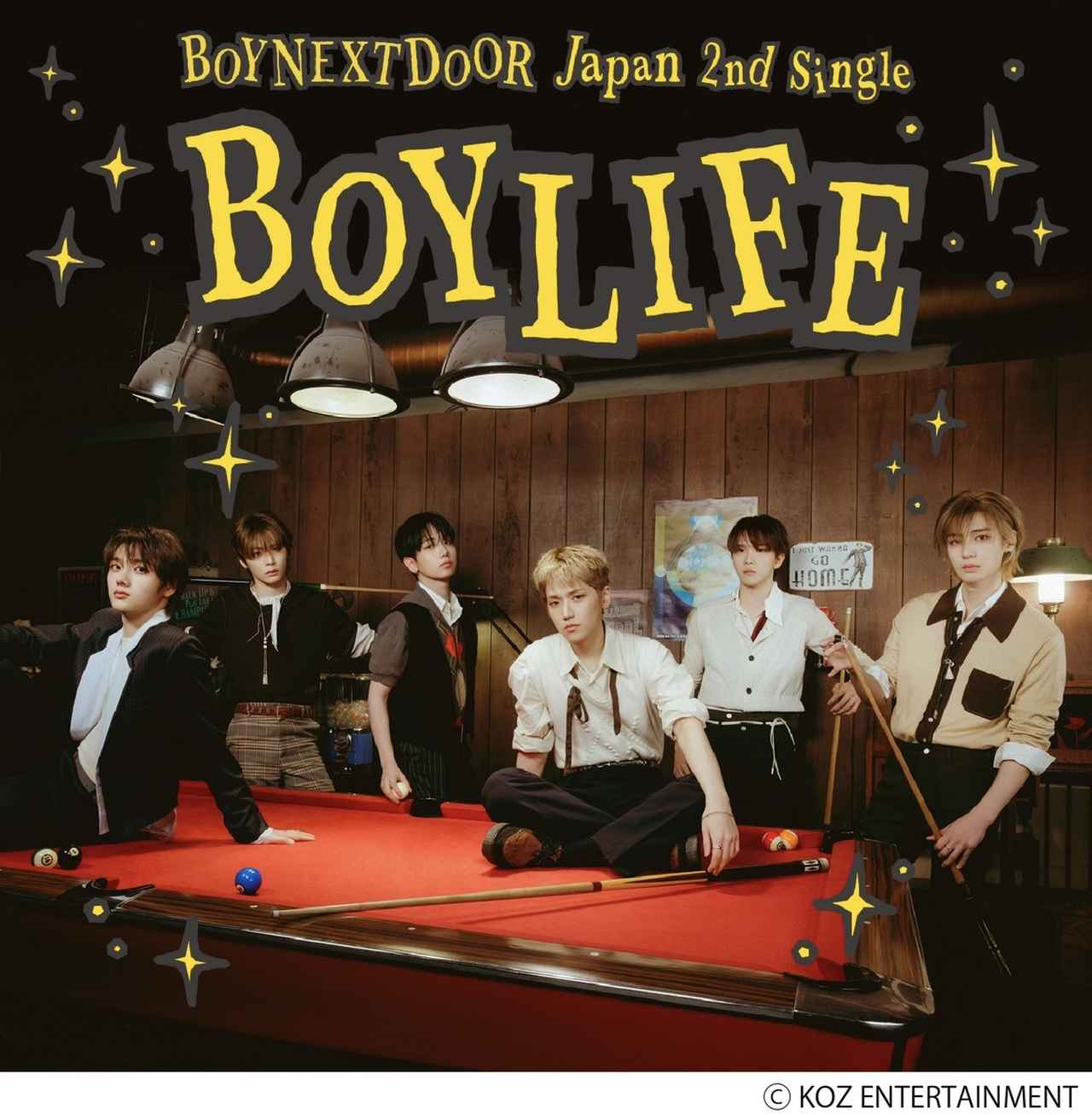 画像1: 2025年8月度ゴールドディスク認定作品に、BOYNEXTDOORの2作品が認定