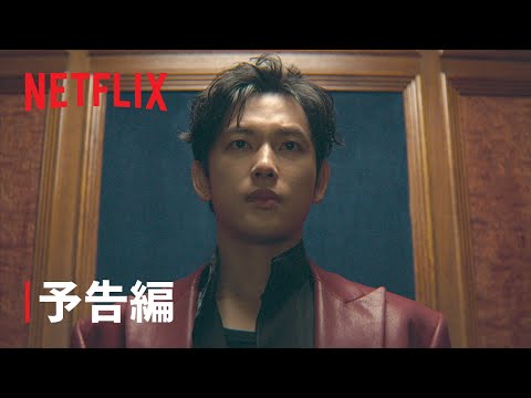 画像: - YouTube youtu.be