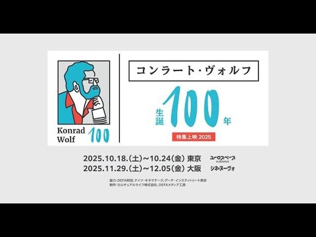 画像: - YouTube youtu.be