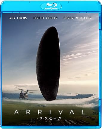 画像5: これを読めばSF映画の歴史がまるっとわかる！SF映画全史タイムライン──誕生から現在までの進化の軌跡を名作でたどる（３）