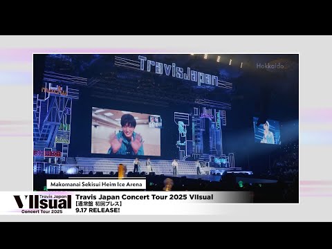 画像: 'Travis Japan Concert Tour 2025 VIIsual' Bonus Disc Trailer (Standard Edition) www.youtube.com