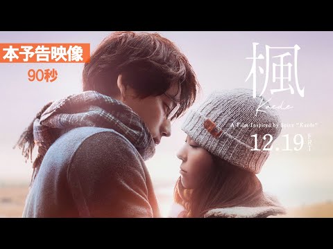 画像: - YouTube youtu.be