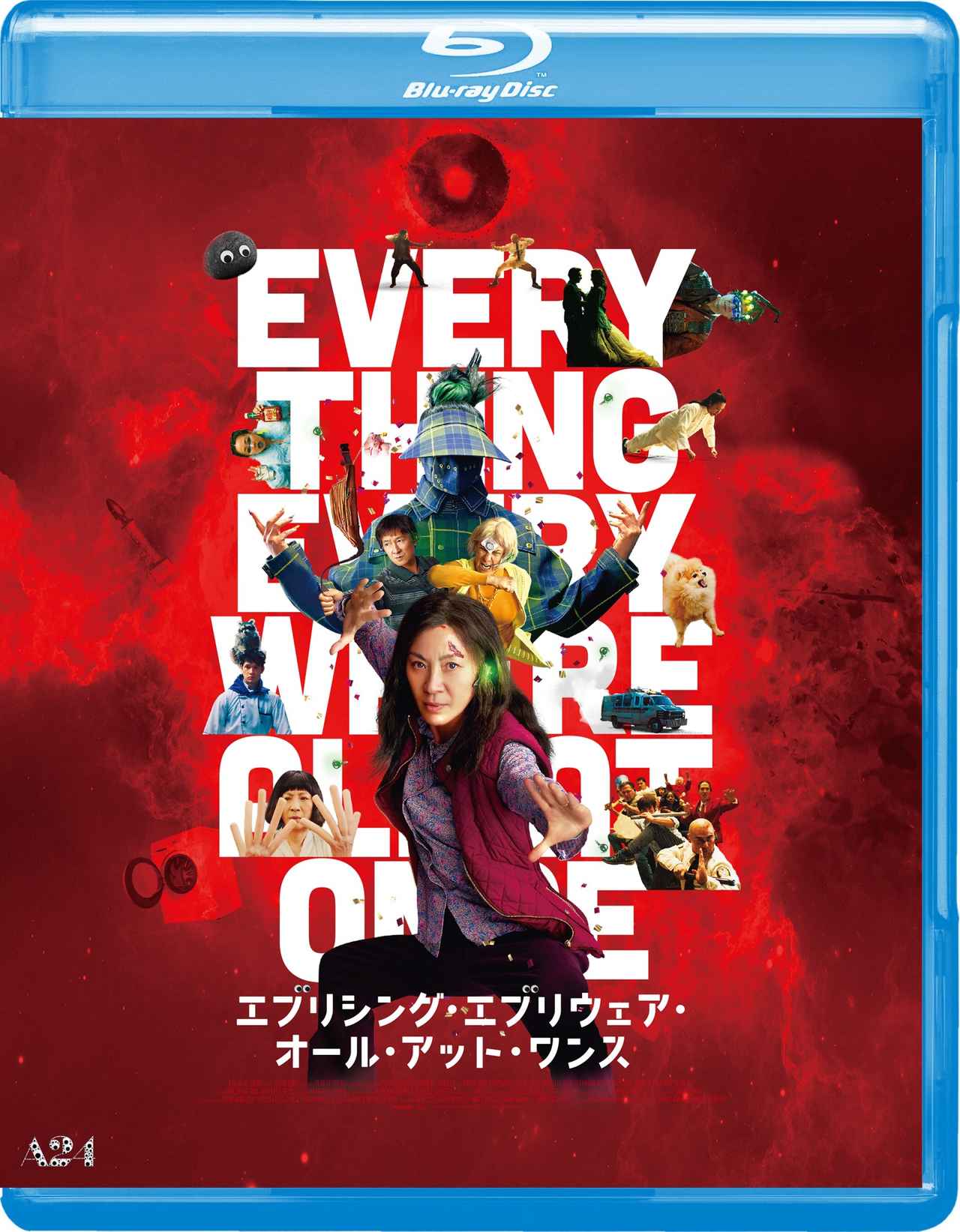 画像7: これを読めばSF映画の歴史がまるっとわかる！SF映画全史タイムライン──誕生から現在までの進化の軌跡を名作でたどる（３）