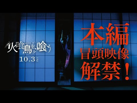 画像: - YouTube youtu.be