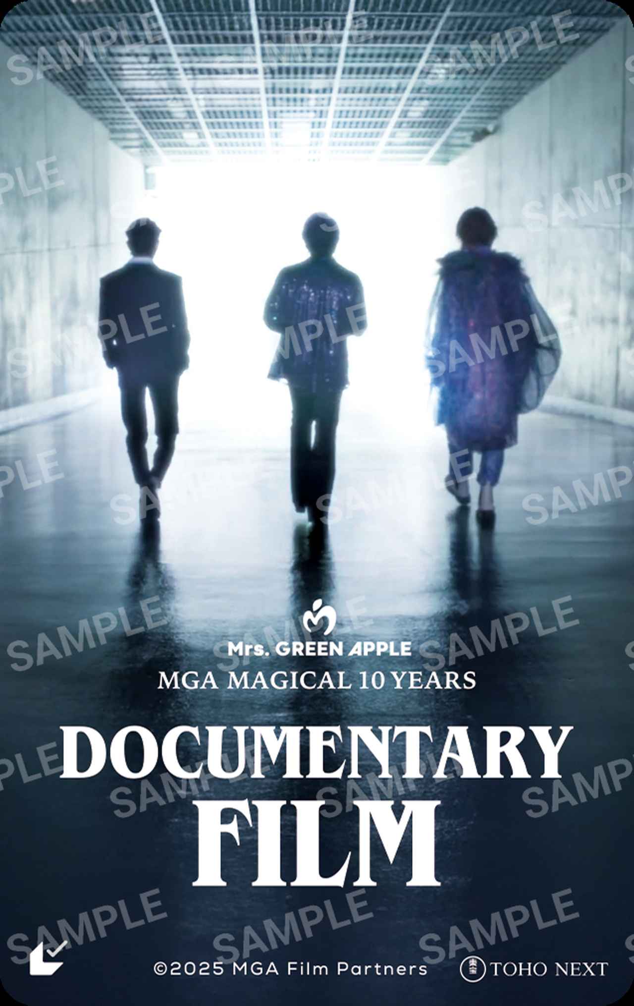 画像: @2025 MGA Film Partners