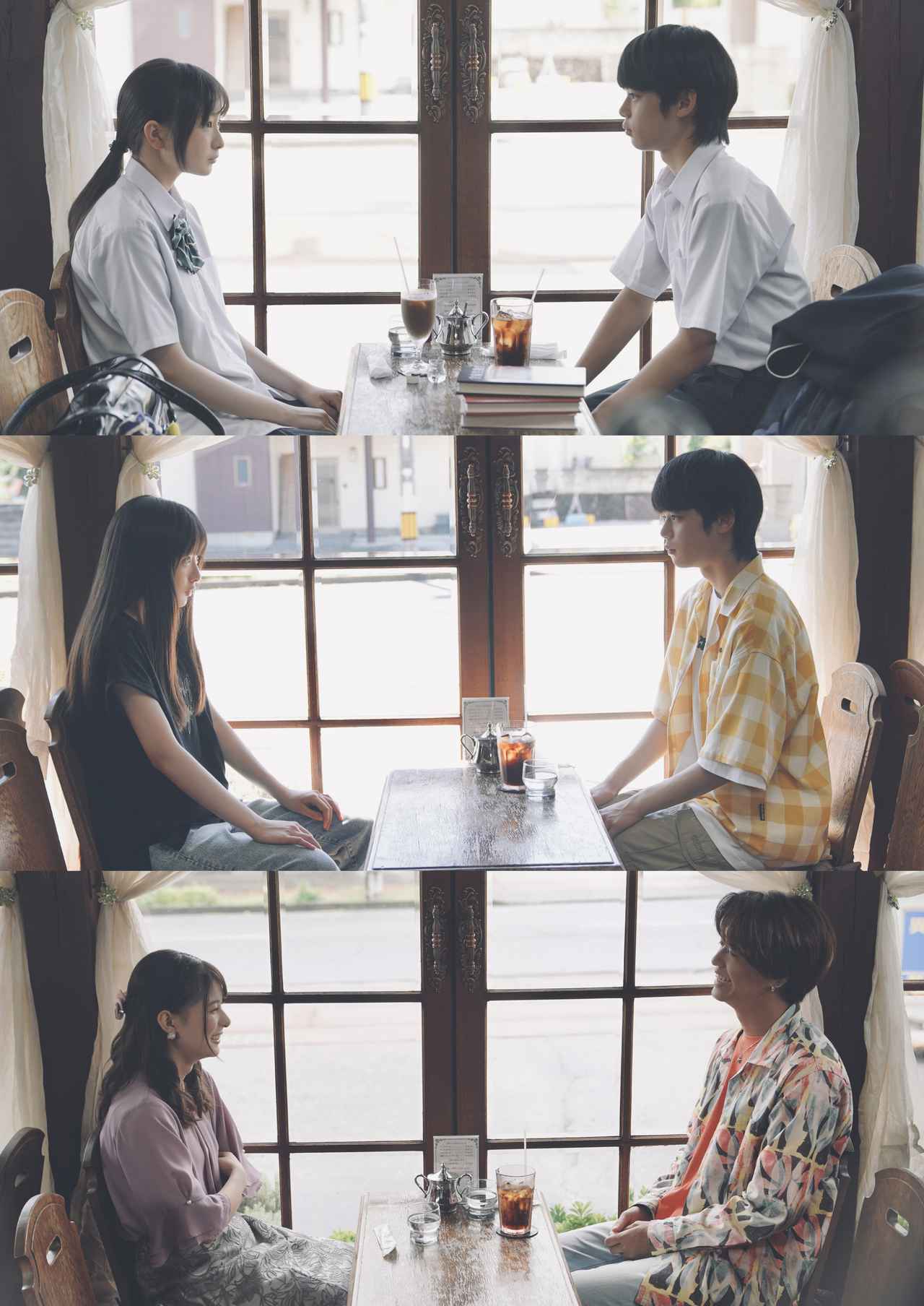 画像2: 「いつもの喫茶店で」過ごす陸(芳根京子)とまなみ(髙橋海人)『君の顔では泣けない』“切ないハイタッチ”場面写真が解禁