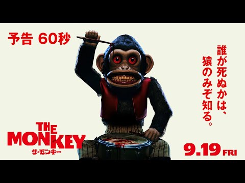 画像: - YouTube youtu.be