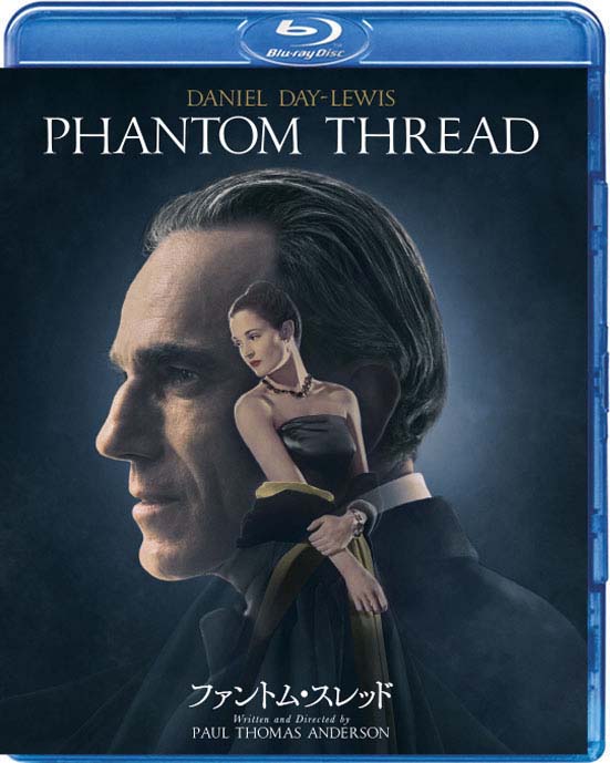 画像5: 名作、傑作、必見作がいっぱい!ポール・トーマス・アンダーソン監督作ワンポイント・レビュー集