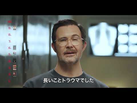 画像: - YouTube youtu.be