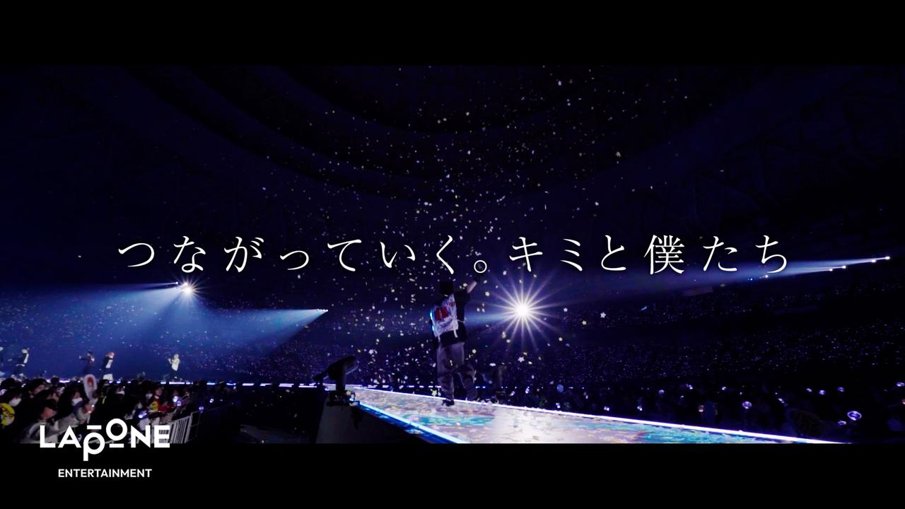 画像: INI初のドキュメンターリー映画「INI THE MOVIE『I Need I』」、メンバー作詞の主題歌入り本予告解禁！ - SCREEN ONLINE（スクリーンオンライン）