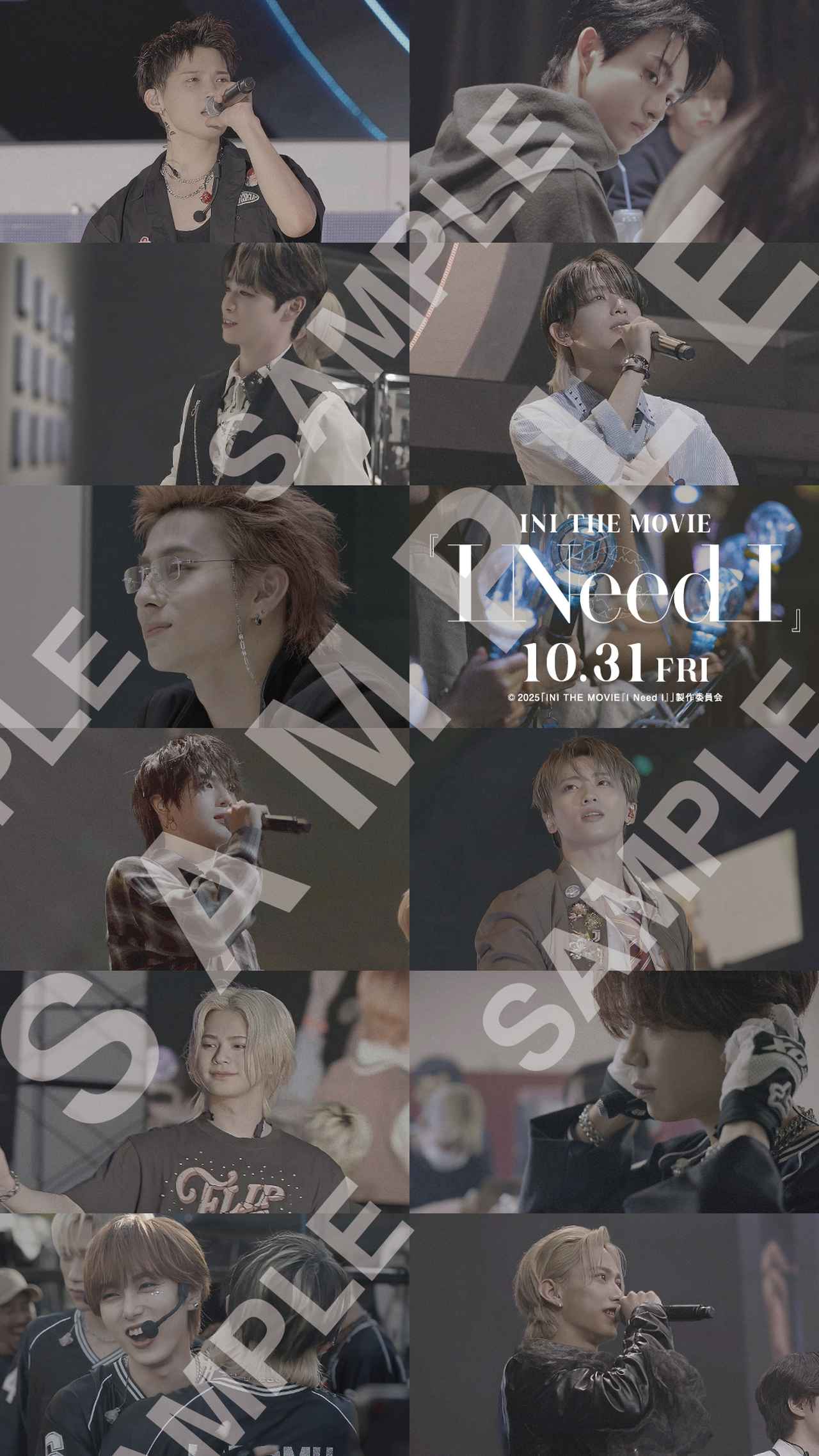 画像3: INI初のドキュメンターリー映画「INI THE MOVIE『I Need I』」限定ムビチケカード販売決定