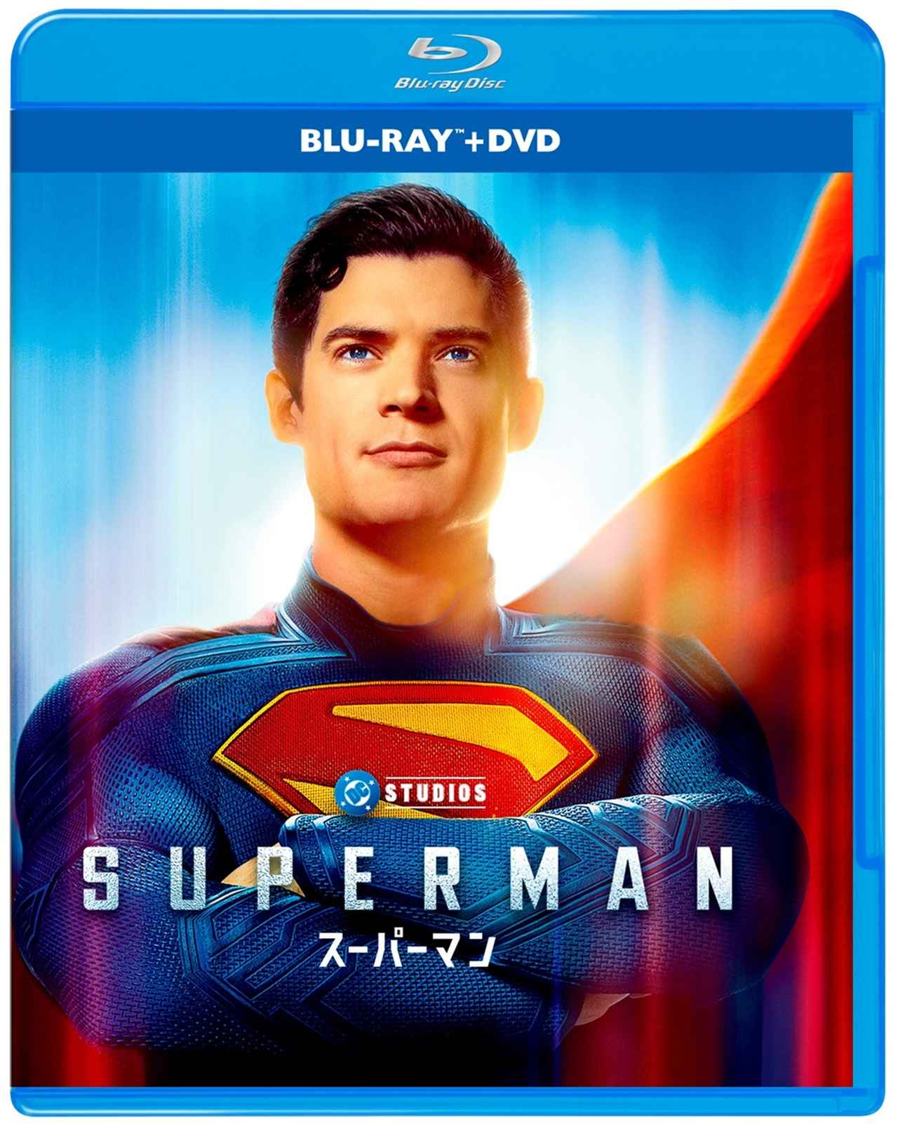 画像5: ジェームズ・ガン監督作『スーパーマン』、11月に4K UHD/ブルーレイ＆DVD発売決定