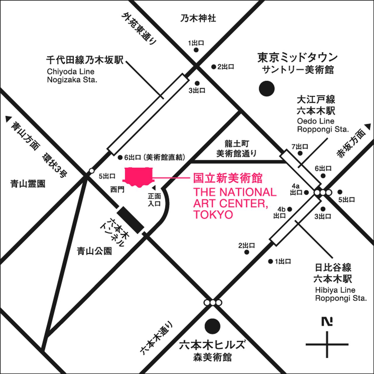 画像: ブルガリ カレイドス　色彩・文化・技巧 展覧会概要