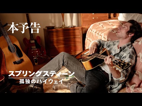 画像: - YouTube youtu.be