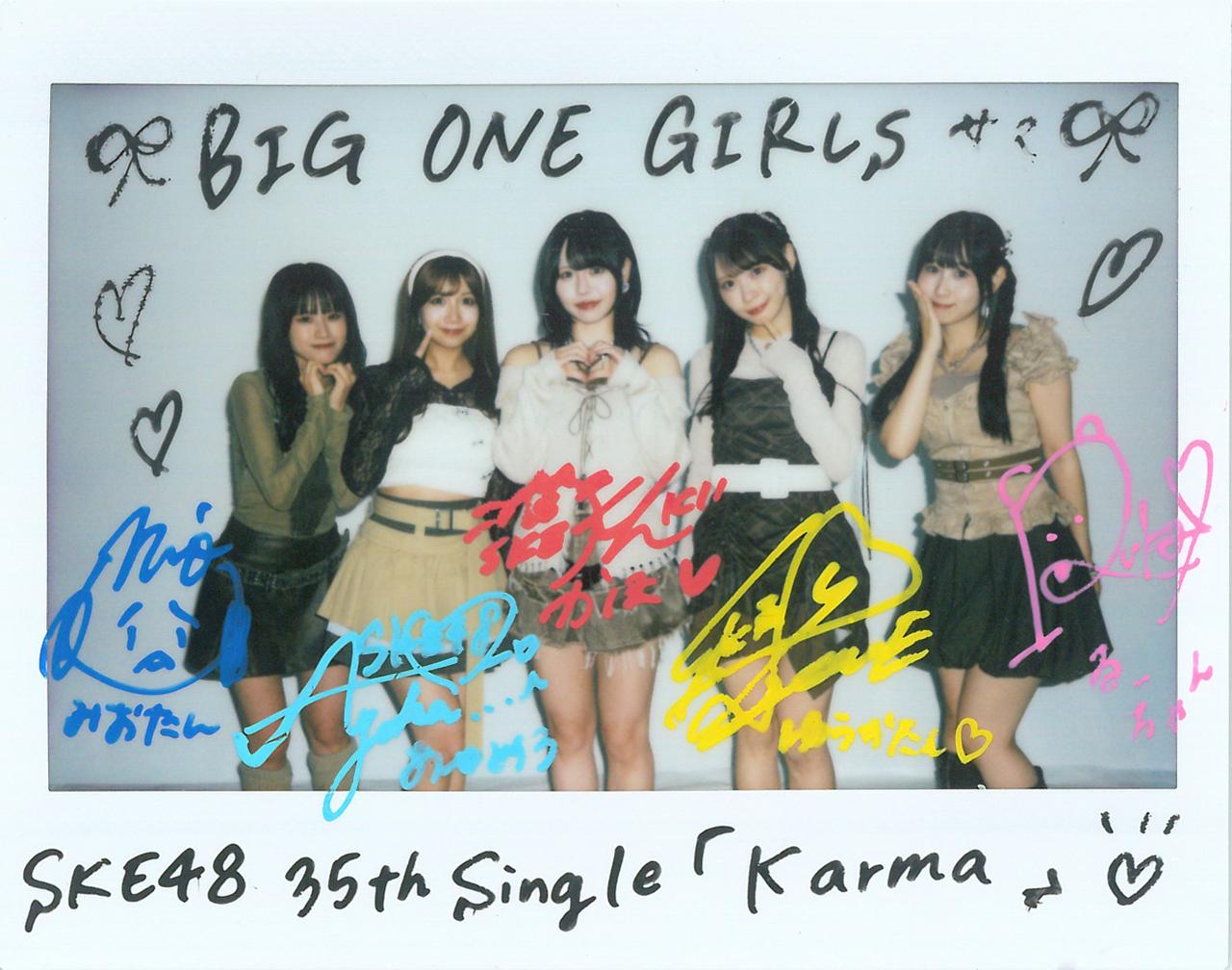 画像: SKE48 井上瑠夏・佐藤佳穂・浅井裕華・太田彩夏・西井美桜：
35thシングル『Karma』インタビュー