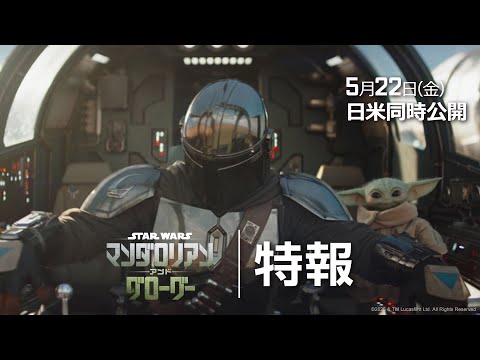 画像: - YouTube youtu.be