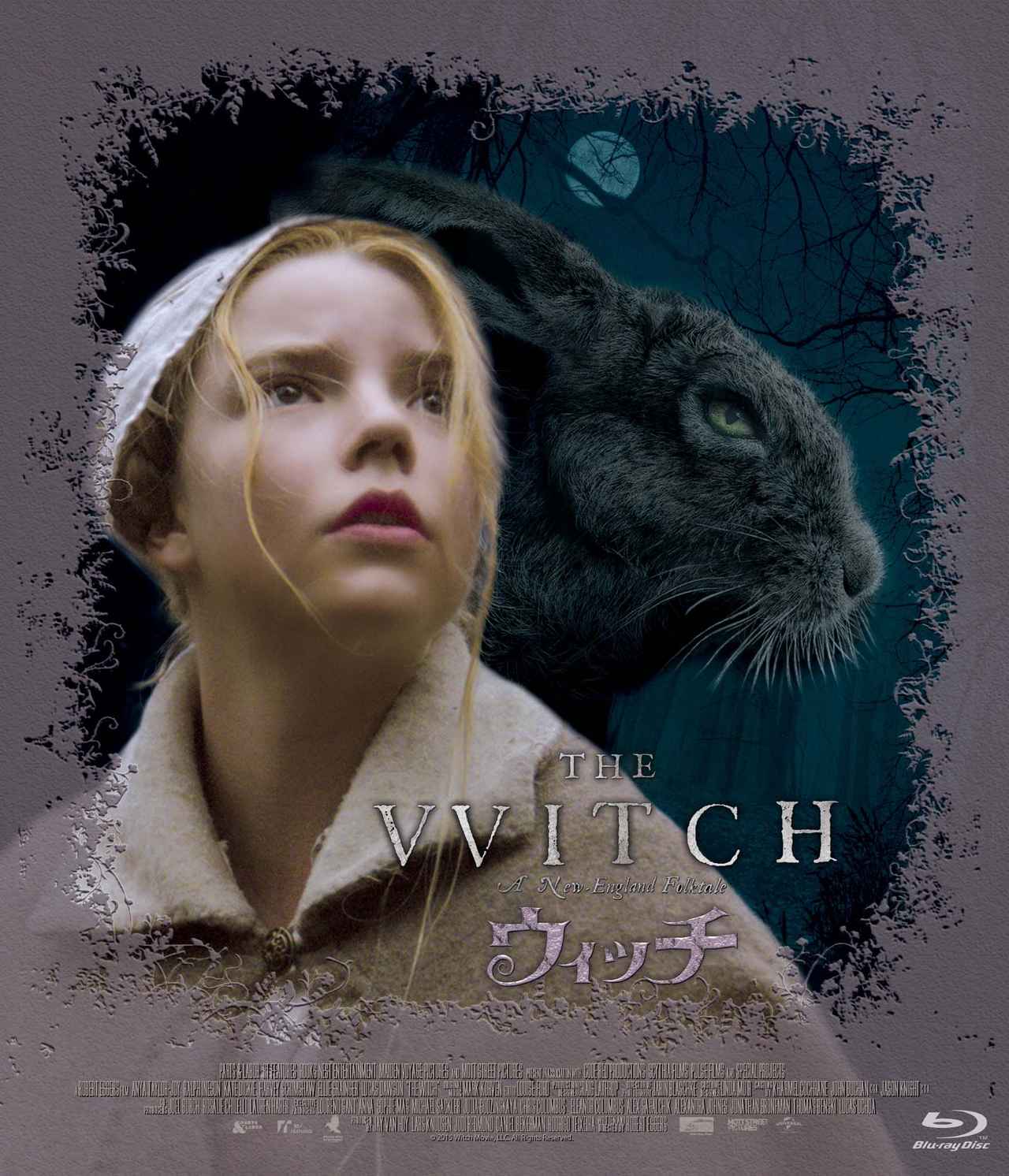 画像2: まだ誰も知らない“恐怖”を常に更新!A24が切り開いた“ホラーの新境地”