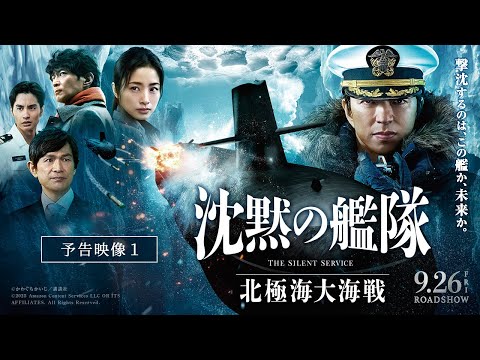 画像: - YouTube youtu.be