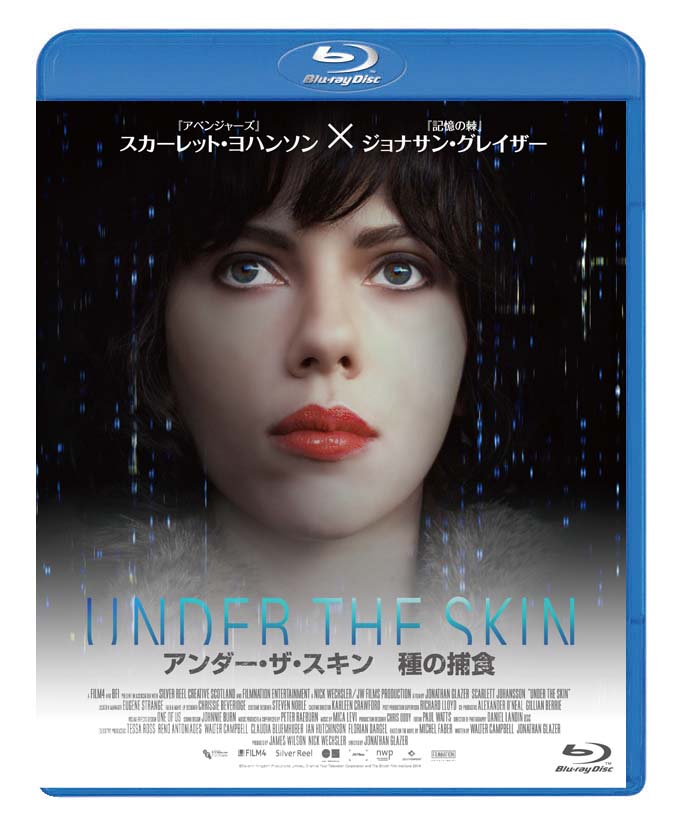 画像1: まだ誰も知らない“恐怖”を常に更新!A24が切り開いた“ホラーの新境地”