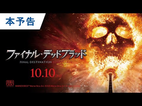 画像: - YouTube youtu.be