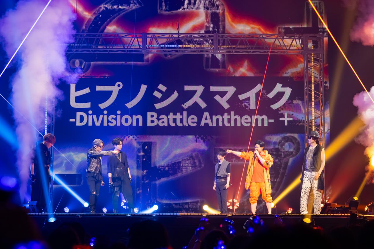 画像: ©佐藤 薫 ©ヒプノシスマイク -Division Rap Battle- Movie