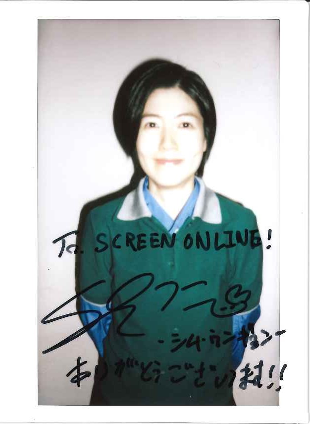 画像3: 三宅唱監督との共通意識はサイレント映画――
シム・ウンギョン『旅と日々』インタビュー