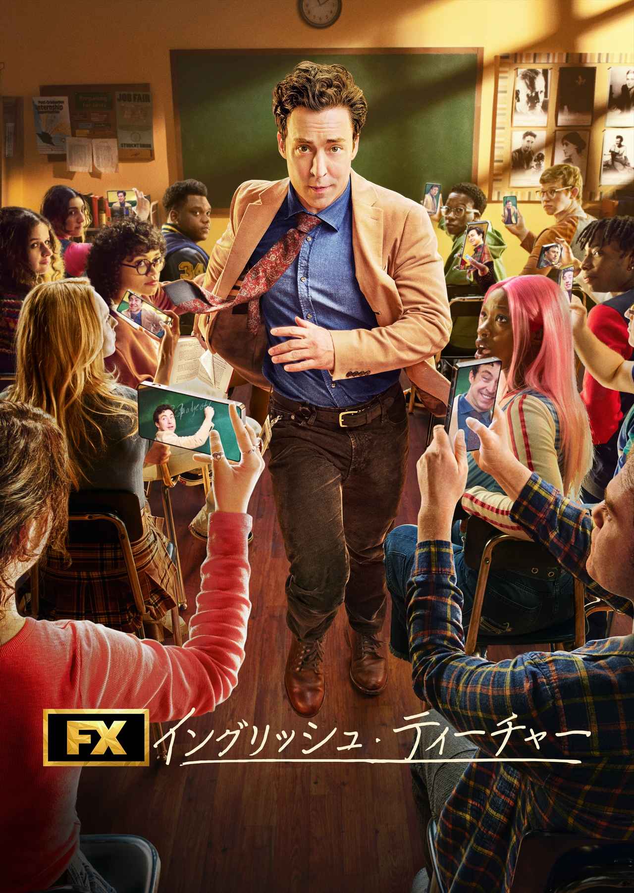 画像1: ディズニープラスのスターで10月1日（水）より独占配信 © 2025 FX Productions, LLC