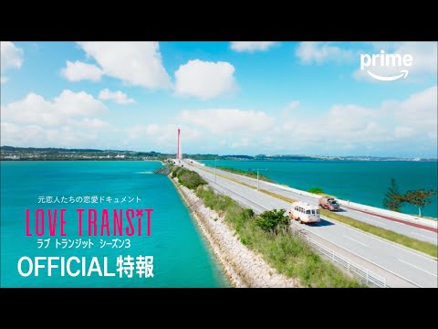 画像: - YouTube youtu.be