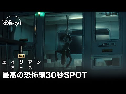 画像: - YouTube youtu.be