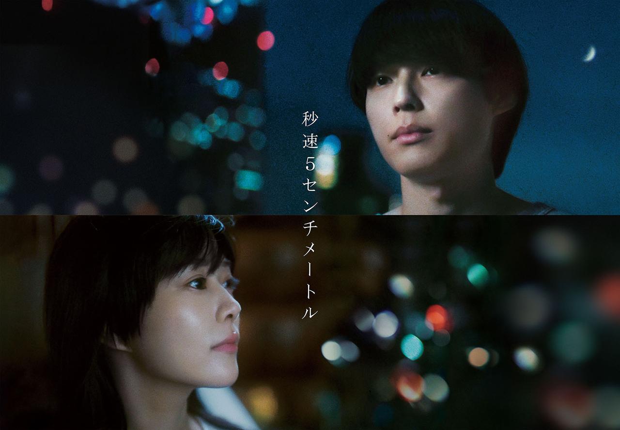 画像4: 初出演の映画『秒速５センチメートル』で松村北斗演じる貴樹の幼少期に抜擢された上田悠斗ってどんな小学生？