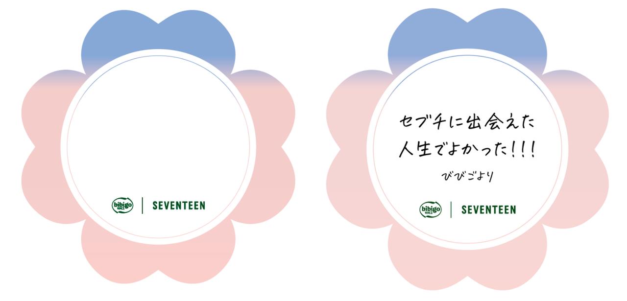 画像3: 【ゾーン詳細】