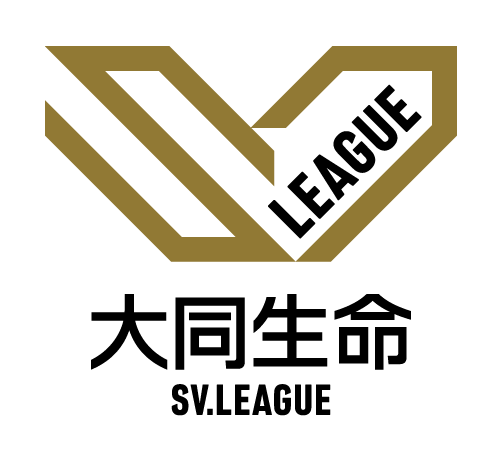 画像: ©SV.LEAGUE