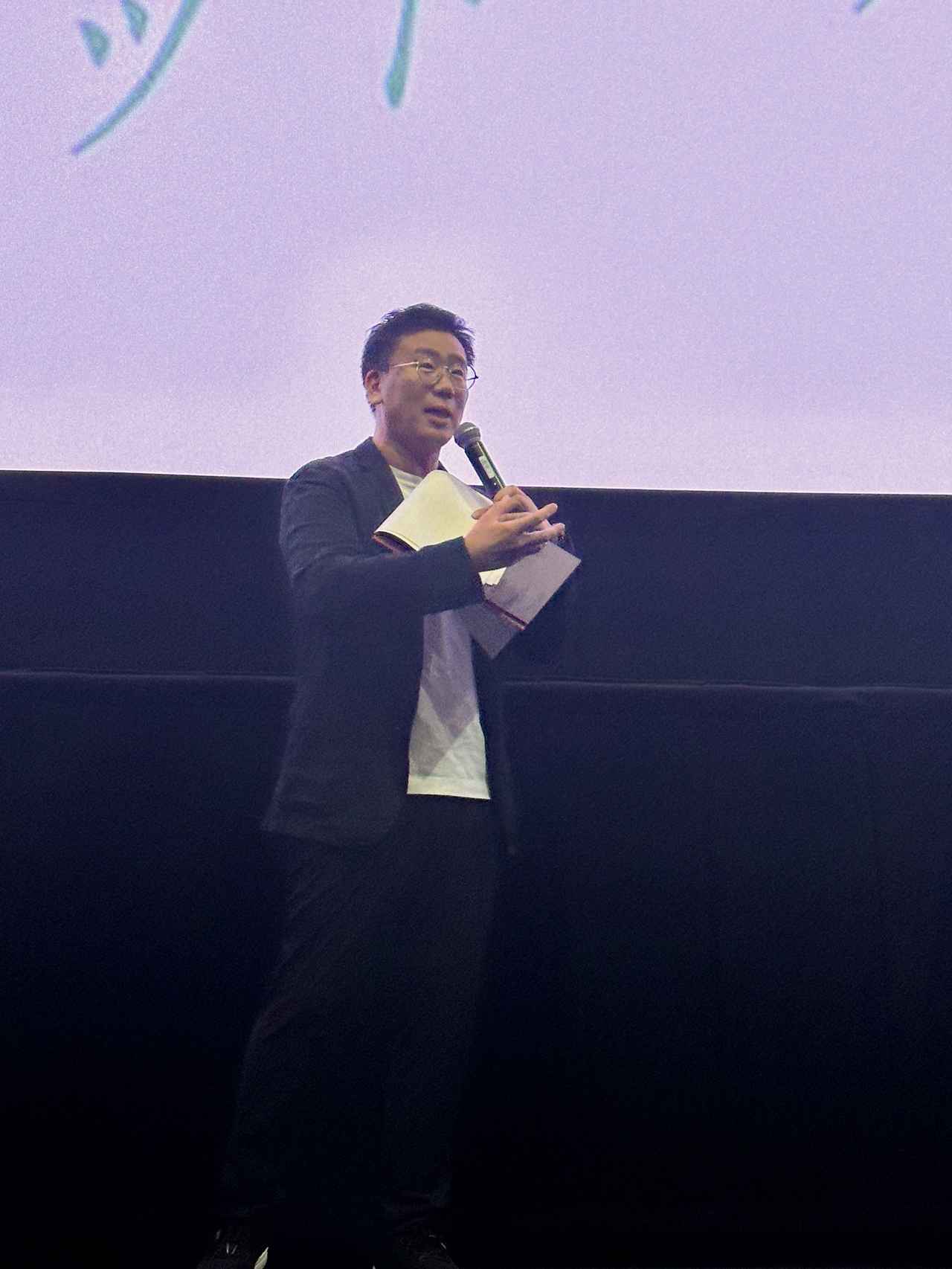 画像3: 映画『シークレット・メロディ』上映会 古家正亨と語るシークレットナイト レポート