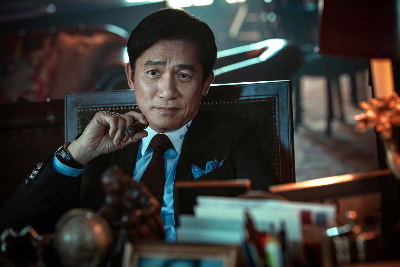 画像1: トニー・レオン主演『Fox Hunt フォックス・ハント』12月26日（金）公開決定＆「2025東京・中国映画週間」上映