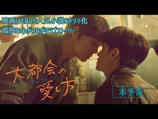 画像: - YouTube youtu.be