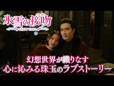 画像: - YouTube youtu.be
