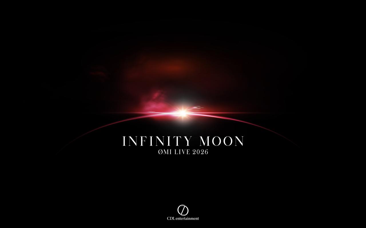 画像: ＜ØMILIVE 2026 〜INFINITY MOON〜＞公演概要