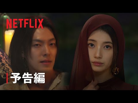 画像1: - YouTube youtu.be