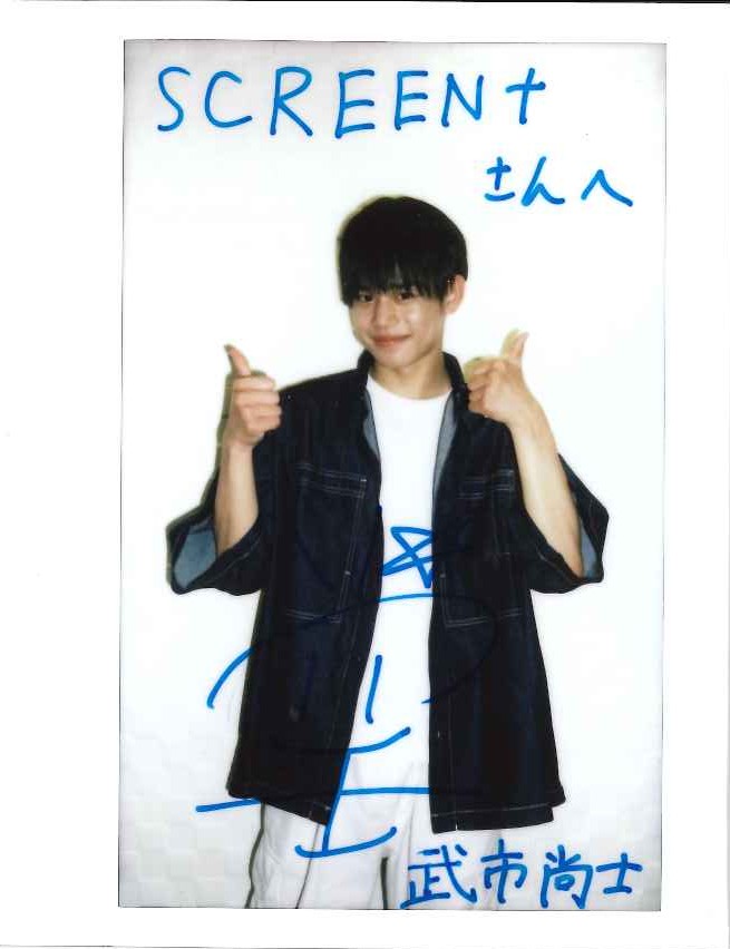 画像4: 『君の顔では泣けない』髙橋海人演じるヒロイン・まなみの高校時代に新人・武市尚士が大抜擢！【インタビュー】