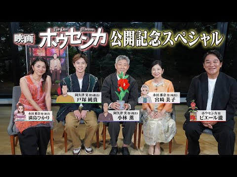画像: - YouTube youtu.be
