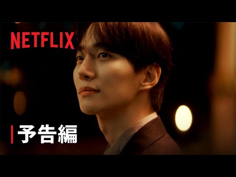 画像2: - YouTube youtu.be