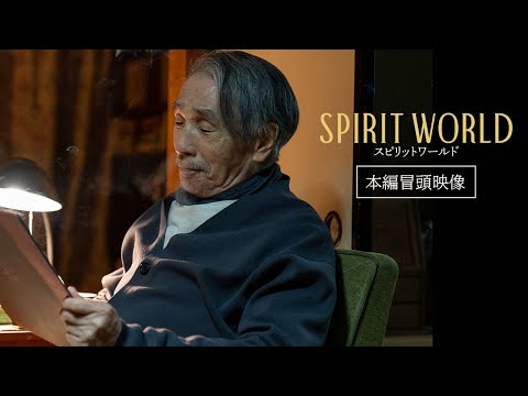 画像1: - YouTube youtu.be