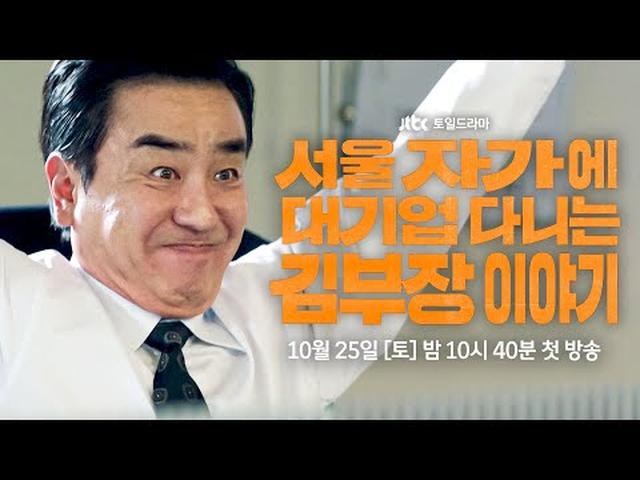 画像4: - YouTube youtu.be