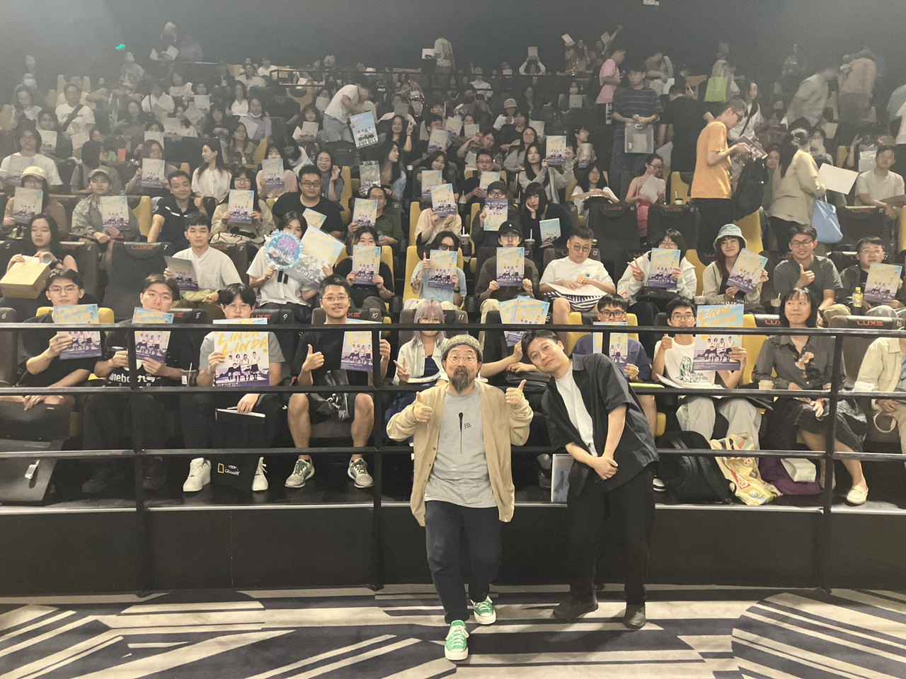画像11: 山下敦弘監督、前田亜季、香椎由宇、関根史織がペ・ドゥナの母国で強行スケジュール！？『リンダ リンダ リンダ 4K』海外キャンペーン記