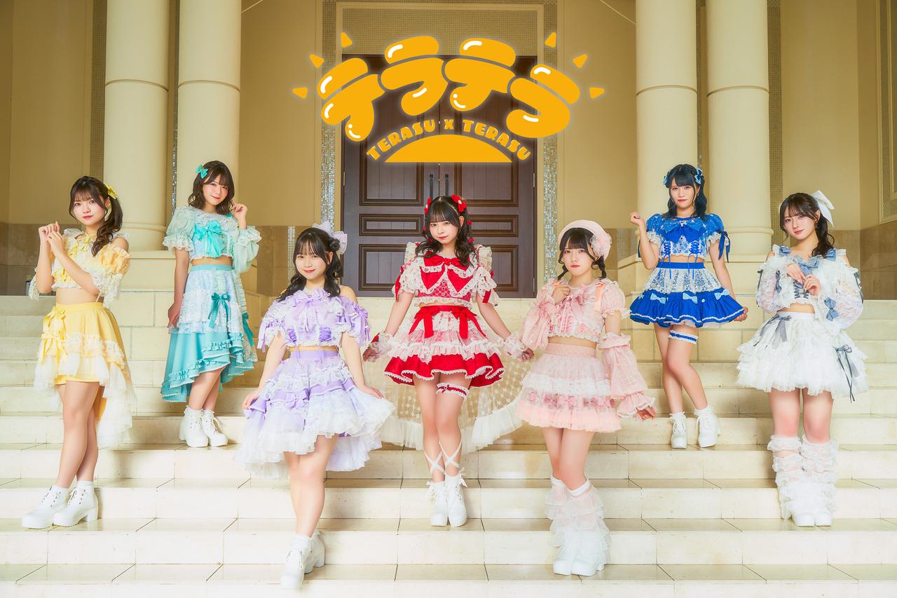 画像1: ホラー大好きアイドルグループ・テラテラが、『層間騒音』を先行体験!最恐リアクションクイーンも選出!