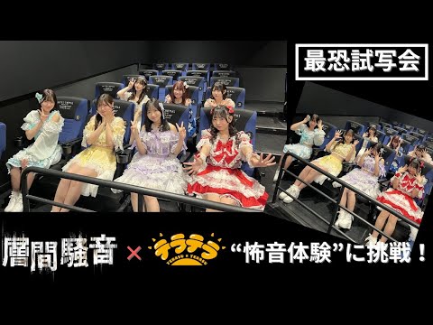 画像: - YouTube youtu.be